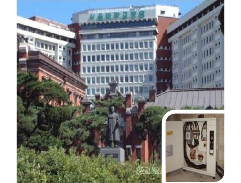 R.E.S. Energy saver installation for Culture & Art Center
